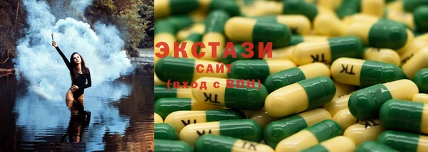 мдпв Остров