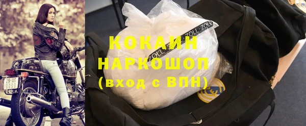 мдпв Нягань