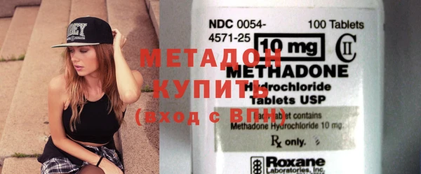 мдпв Остров