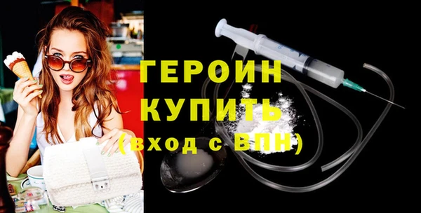 MESCALINE Няндома