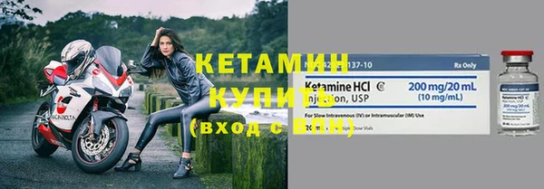 гашиш Осташков