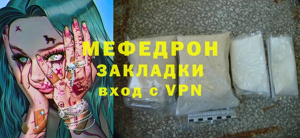 mdma Дмитровск