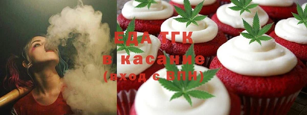 гашиш Нязепетровск