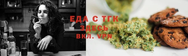 мдпв Нягань