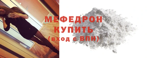гашиш Осташков