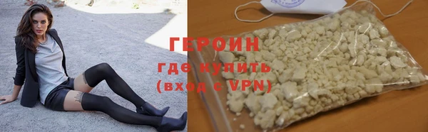 мдпв Остров