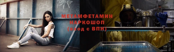 мдпв Остров