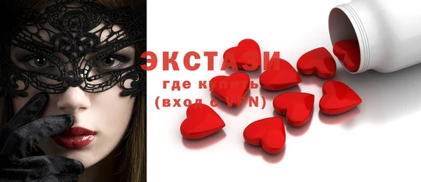 гашиш Нязепетровск