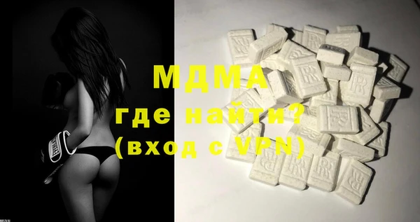 MESCALINE Няндома