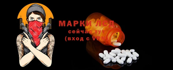 гашиш Нязепетровск