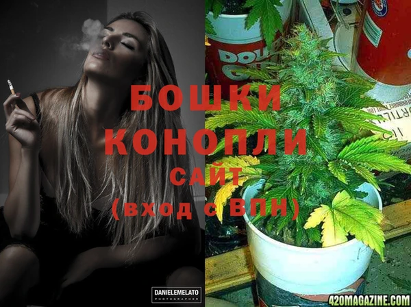 гашиш Осташков