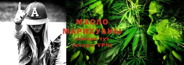 круглые Новозыбков