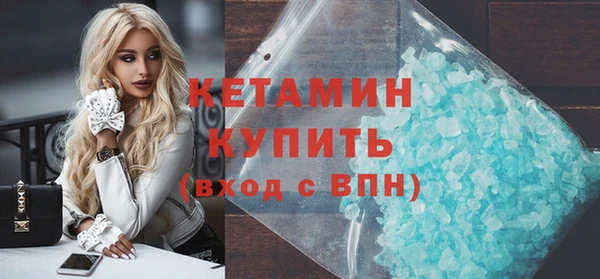 мдпв Нягань
