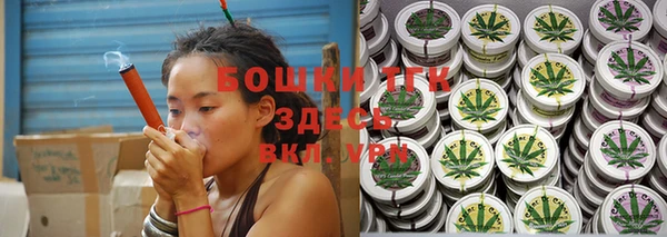 метадон Осинники