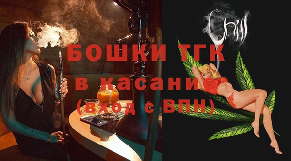мдпв Остров