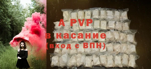 mdma Дмитровск