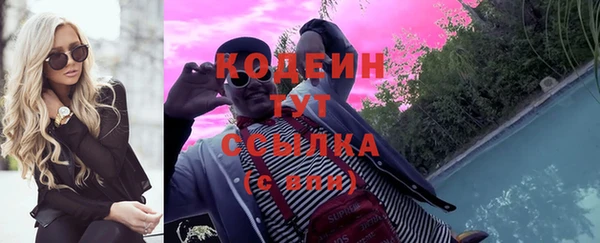 каннабис Верея