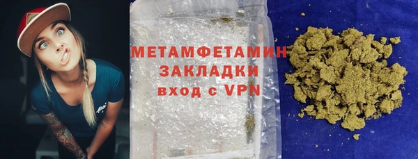 MESCALINE Няндома