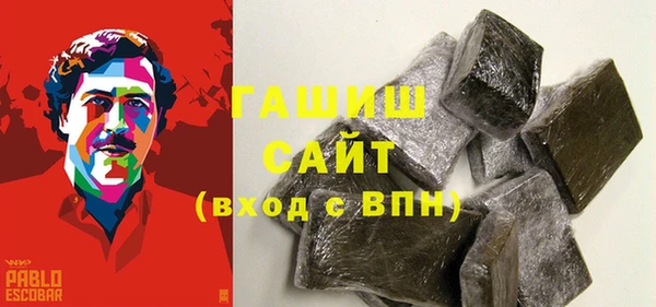 круглые Новозыбков