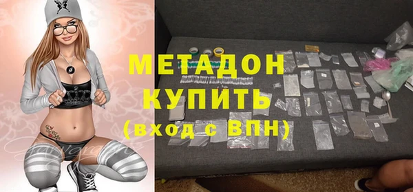 мдпв Нягань