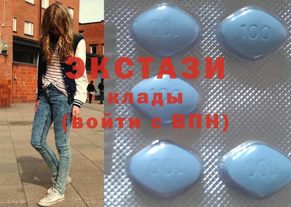 мдпв Остров