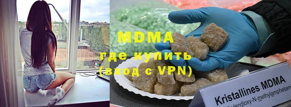 мдпв Остров