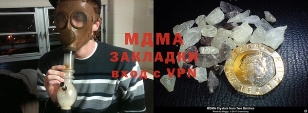 мефедрон Верхний Тагил
