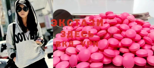 MESCALINE Няндома