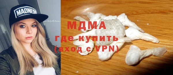 гашиш Нязепетровск