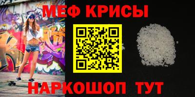 трава Заводоуковск