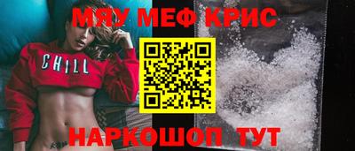 трава Заводоуковск