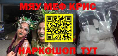 ГАЛЛЮЦИНОГЕННЫЕ ГРИБЫ Заволжье