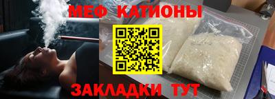 трава Заводоуковск