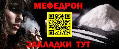 ГАЛЛЮЦИНОГЕННЫЕ ГРИБЫ Заволжье