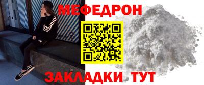 трава Заводоуковск