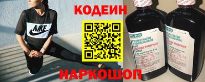 ГАЛЛЮЦИНОГЕННЫЕ ГРИБЫ Заволжье