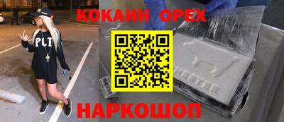 мдпв Берёзовский