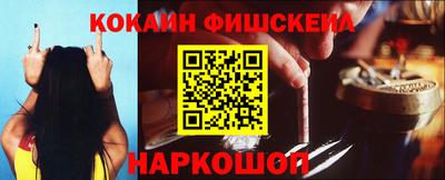 мдпв Берёзовский