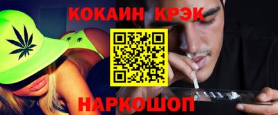 СК Жуковский