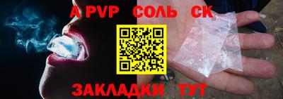 ГАЛЛЮЦИНОГЕННЫЕ ГРИБЫ Заволжье