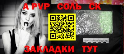 мдпв Берёзовский