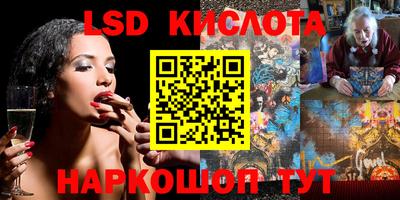 мдпв Берёзовский