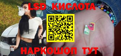 а пвп мука Кулебаки