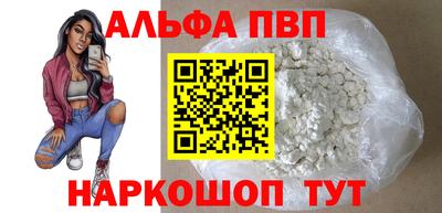 СК Жуковский