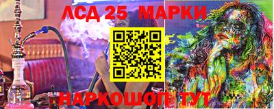 СК Жуковский