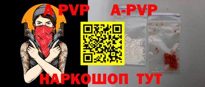 ГАЛЛЮЦИНОГЕННЫЕ ГРИБЫ Заволжье