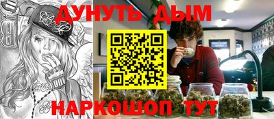 трава Заводоуковск