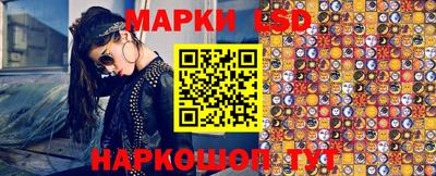 альфа пвп Беслан