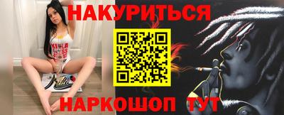 ГАЛЛЮЦИНОГЕННЫЕ ГРИБЫ Заволжье