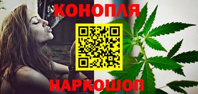 ГАЛЛЮЦИНОГЕННЫЕ ГРИБЫ Заволжье